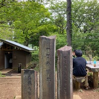 Photo taken at 一丁平 by ぽる on 4/23/2023