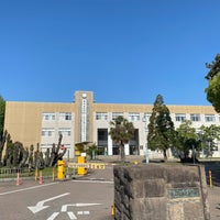 鹿児島大学 郡元キャンパス 鹿児島市 郡元1 21 24
