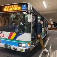 Photo taken at 新札幌バスターミナル by ぽる on 10/23/2022