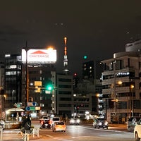 Photo taken at Bakurochō Station by ailuvyuto on 10/21/2023