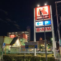 Photo taken at 関西スーパー 瑞光店 by toyochun on 9/19/2021