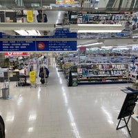 Photo taken at ヤマダ電機 テックランド上山店 by toyochun on 5/1/2024