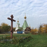 Photo taken at Храм Святителя Иоанна Милостливого by Anton S. on 10/17/2018