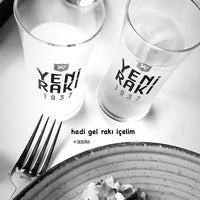 Photo taken at Gebora Balık Restaurant by 🌙LİN on 11/26/2022