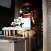 出世大黒天 東山区 京都府