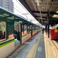 Photo taken at Owada Station (KH15) by 伊藤 on 2/25/2022