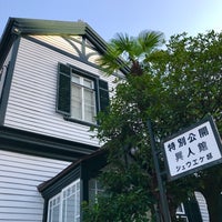 シュウエケ邸 Patrimonio Historico Em 中央区