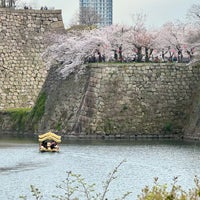 Photo taken at Osaka Castle Park by 伊藤 on 4/7/2024