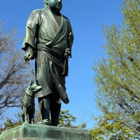 Photo taken at Saigo Takamori Statue by 伊藤 on 4/10/2024