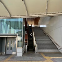 Photo taken at Nagao Station by 伊藤 on 3/8/2022