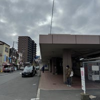 Photo taken at Shijōnawate Station by 伊藤 on 2/17/2024