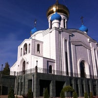 Photo taken at Церковь Новомучеников и Исповедников Российских by Diana K. on 9/25/2014