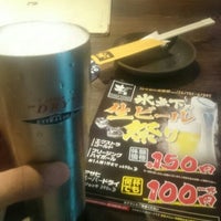 土間土間 蒲田店 Sake Bar En 大田区