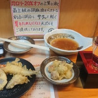 Photo taken at 新田横丁 天まる商店 by Hiro I. on 11/23/2018