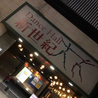 ダンスホール新世紀 上野 0 Tips ダンスホール新世紀 上野 0 Tips