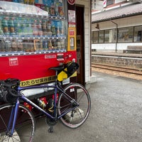 Photo taken at Mizunuma Station by arag_on on 4/17/2022