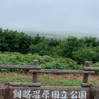 Photo taken at 釧路湿原国立公園 細岡展望台 by oyabibin on 8/22/2023