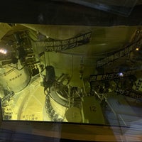 むつ科学技術館 Science Museum