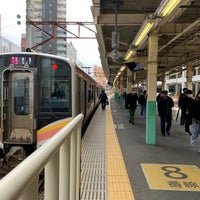 Photo taken at Platforms 8-9 by oyabibin on 12/13/2021