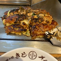 Photo taken at Okonomiyaki Kiji by oyabibin on 2/26/2024