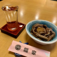 Photo taken at 鰻家 by oyabibin on 3/21/2021