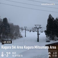 Photo taken at Kagura Mitsumata ski resort area by oyabibin on 2/16/2024