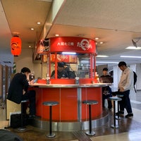 Photo taken at たこぼん 伊丹空港店 by oyabibin on 11/7/2019