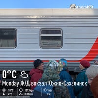 Photo taken at Yuzhno-Sakhalinsk Station by oyabibin on 4/28/2019