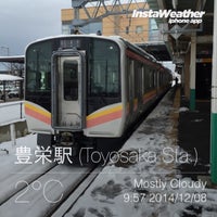 Photo taken at Toyosaka Station by oyabibin on 12/8/2014