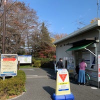 Photo taken at Nishi Tachikawa Gate by oyabibin on 11/20/2021