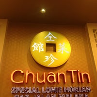Review Chuan Tin Restaurant