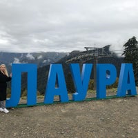 Photo taken at &amp;quot;Laura&amp;quot; Cross-country Ski &amp;amp; Biathlon Center by ❤️ ⬆. on 9/27/2018