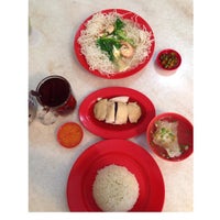 Photo taken at JR Rice Bowl Restaurant by Aliaa C. on 10/13/2014