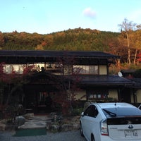 旅館 焼乃湯 2 Tips
