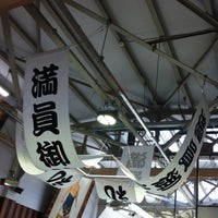 Photo taken at Ryōgoku Station by Hiromi K. on 5/12/2013