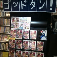 Photo taken at HMV ルミネ池袋店 by BB J. on 9/27/2012