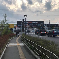 スーパービバホーム 春日部店 下柳769 1 スーパービバホーム 春日部店 下柳769 1
