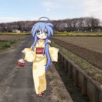 らきすたオープニング こなたダンス Now Closed 北3