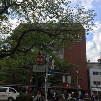 たましん歴史 美術館 国立市 13 Clientes たましん歴史 美術館 国立市 13 Clientes