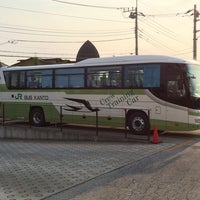 佐野新都市バスターミナル 佐野市 Da Otobus Terminali