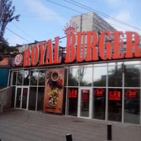 Photo taken at Royal Burger by Людмила on 10/19/2013