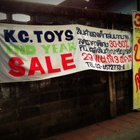Photo taken at KC Toy by I&amp;#39;TAM R. on 12/2/2012