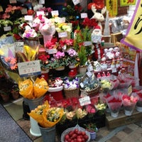 東京花市 Flower Shop In 品川区
