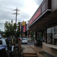 マクドナルド 中原区 下小田中1 28 1