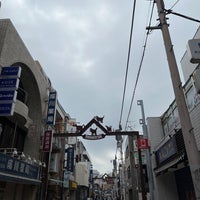 Photo taken at モトスミ ブレーメン通り商店街 by toshiyuki F. on 8/5/2022