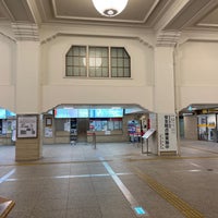 Photo taken at Ujiyamada Station (M74) by toshiyuki F. on 12/30/2023