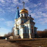 Photo taken at Сергиево-Казанский Православный Храм, Краснообск by Viktoriya M. on 11/9/2013