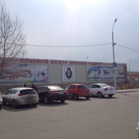 Photo taken at Хоккейный центр Амур by Evgeniya P. on 4/21/2015