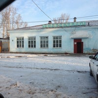Photo taken at Черновчанка by Сандро П. on 1/14/2014