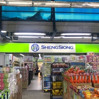 Photo taken at Sheng Siong Supermarket by Dutchy on 4/11/2018
